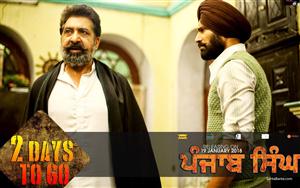 Pollywood movie, Punjab Singh feat. Gurjind Mann & Saarthi-K